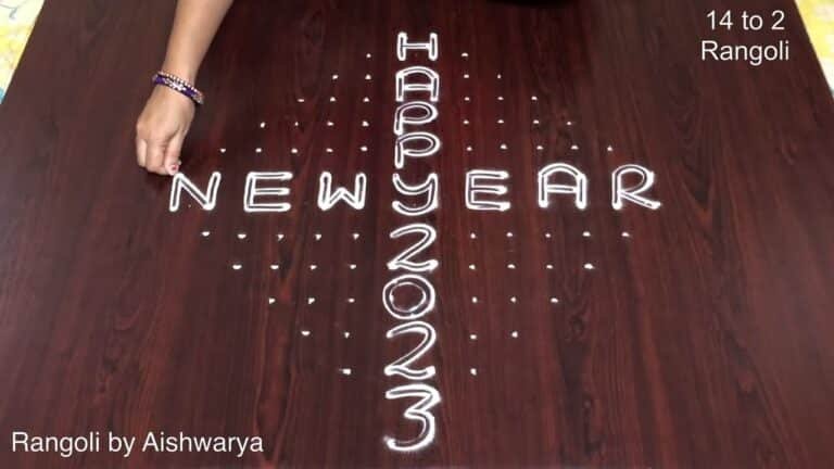 New Year muggulu