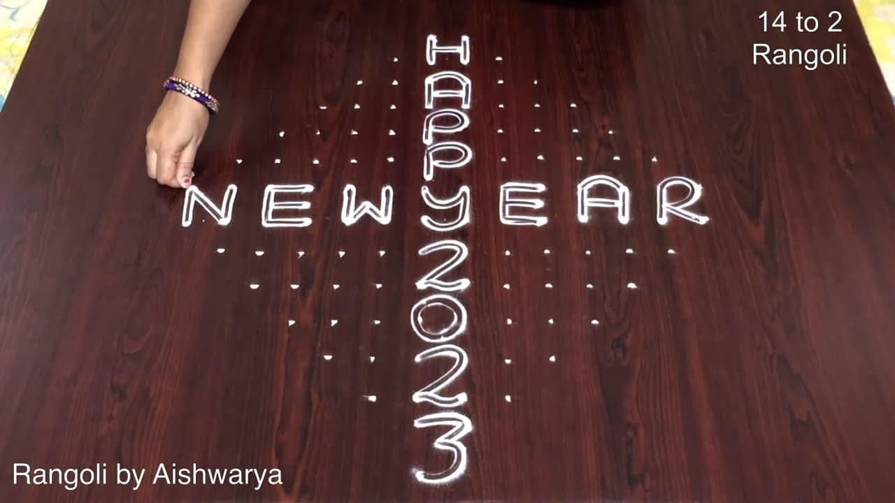 New Year Rangoli Pedda Muggulu