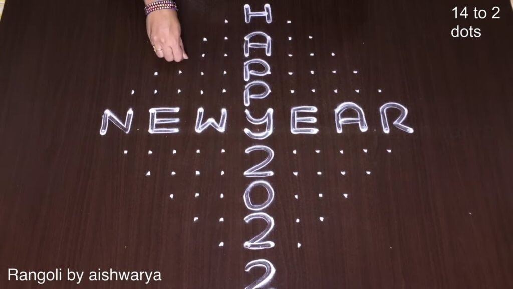 New Year rangoli with 14 dots