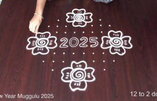 New Year Simple Kolam