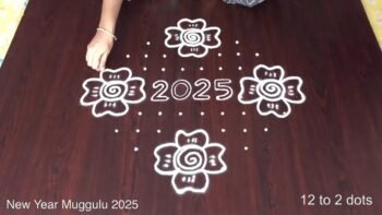 New Year Simple Kolam