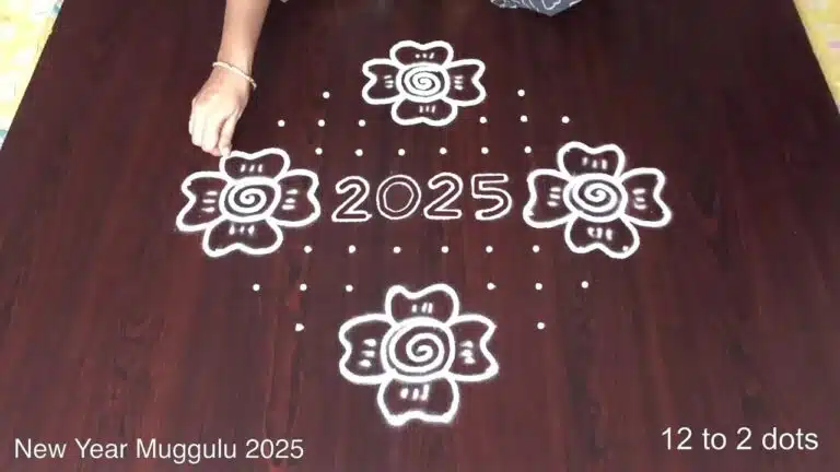 New Year kolam