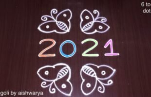 New Year Special 6-2-2 Rangavalli Kolam