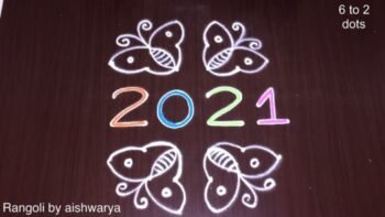 New Year Special 6-2-2 Rangavalli Kolam