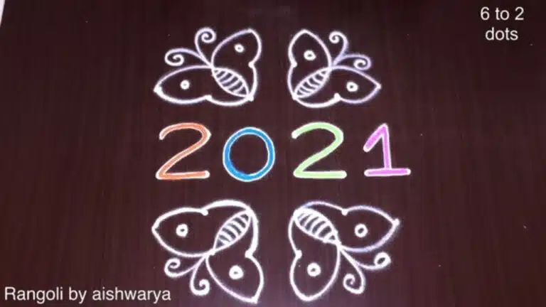 6×2×2 dots New Year kolam