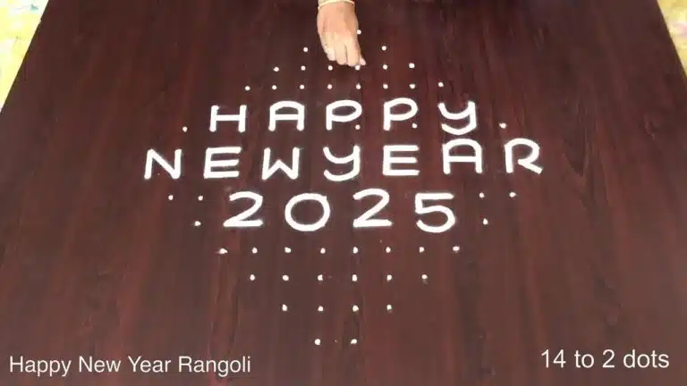 New Year kolam
