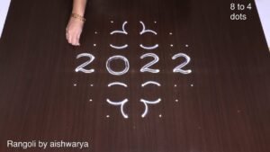 New Year Special Peacock Rangoli