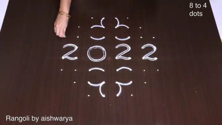 New Year peacock rangoli
