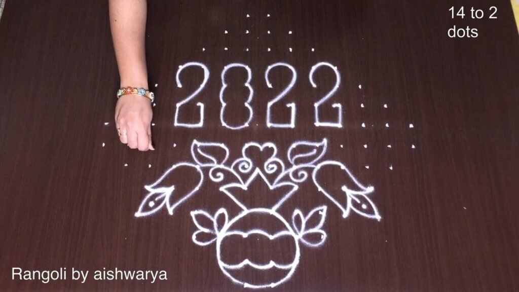 New Year rangoli