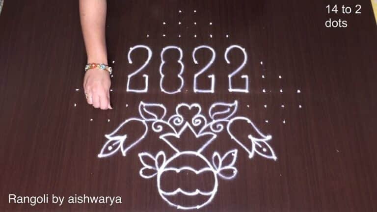 New Year rangoli