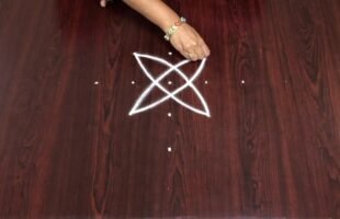 Padi Kolam With 5 to 1 Dots