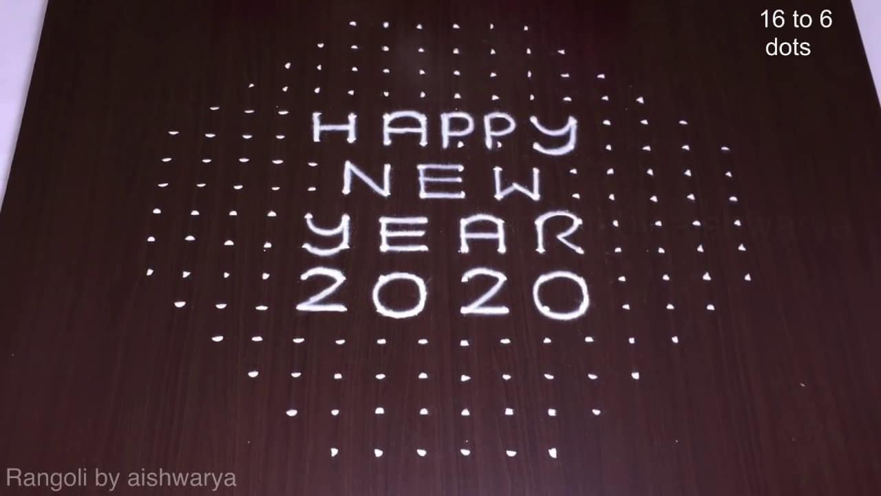 Pandaga Rangoli Designs With 16 To 6 Dots