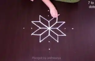 Panduga Rangoli 7×1 Simple