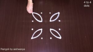 Peacock Muggulu With Dots