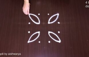 Peacock Muggulu With Dots