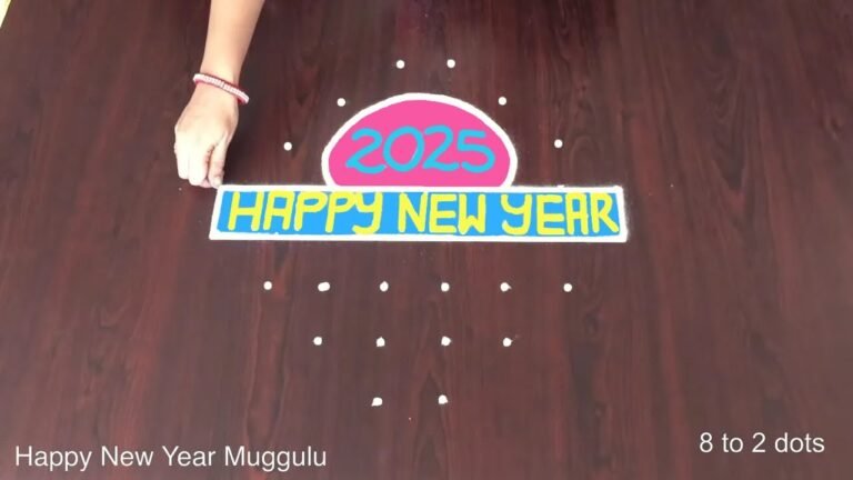 New Year peacock kolam