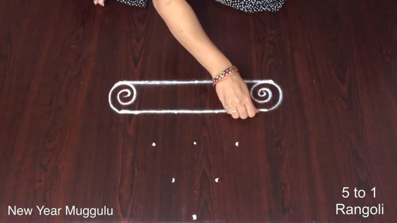 Peacock New Year Muggulu