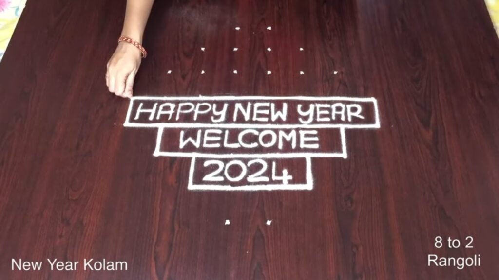 peacock rangoli for New Year