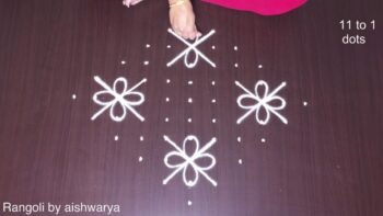 Pedda Sari Chukkala Muggulu