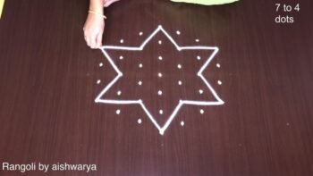 Perfect Star Rangoli Koalms