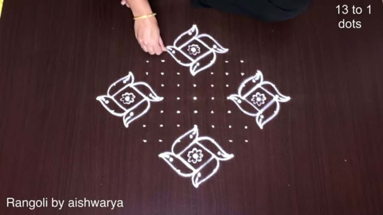 Pongal Celebration Kolam