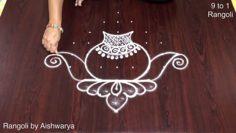Pongal kolam
