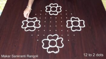 Pongal Kolam New Muggulu