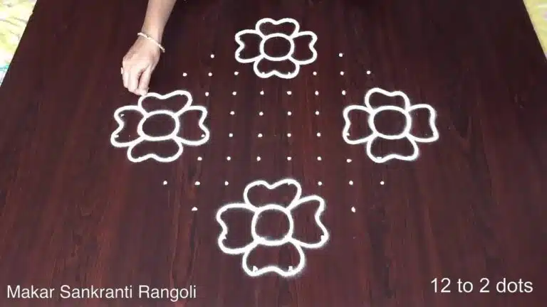Pongal kolam
