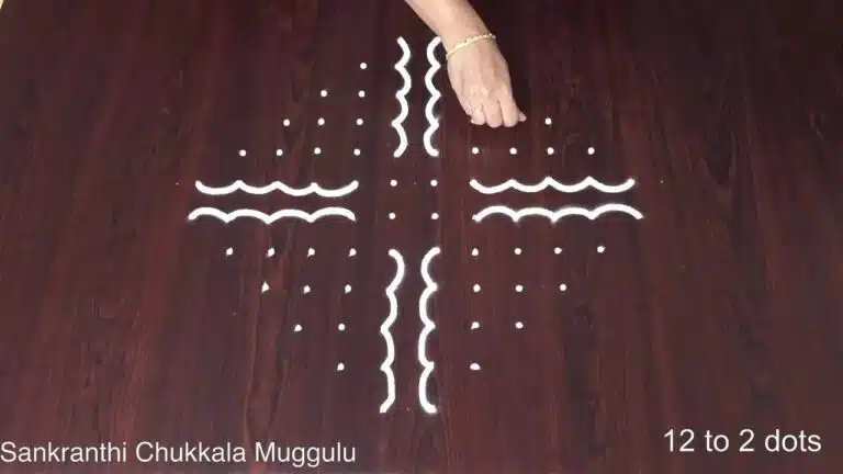 Pongal kolam
