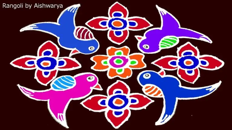 Pongal kolam