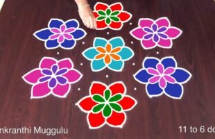 Pongal Kolam With Colour