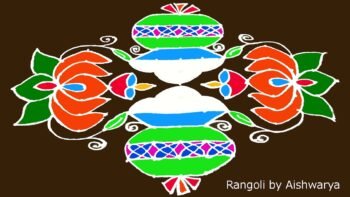 Pongal Paanai Rangoli 15 Dots