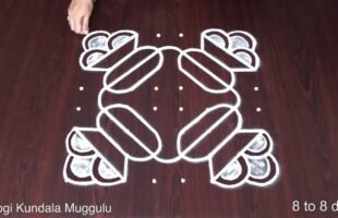 Pongal Paanai Rangoli