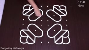 8 to 8 dots Rangoli Designs