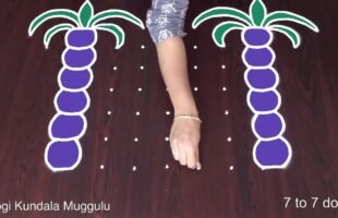 Pongal Pot Design