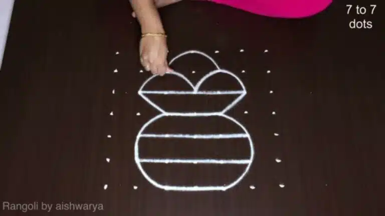 Pongal pot kolam