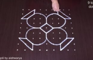 Pongal Pot Rangoli Designs 9 to 9 Dots Sankranti