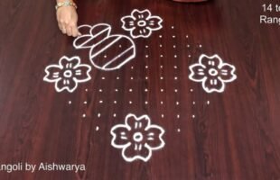 Pongal Rangoli Designs