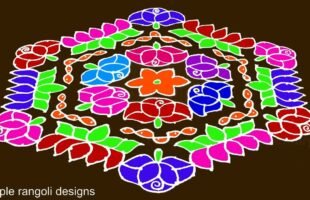 Pongal Special Kolam 21 Se 11 Beautiful
