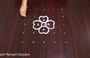 Poo Kolam New Design