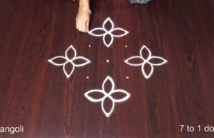 Poo Kolam With 7 Dots