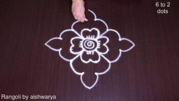 Prefect Daily Routine Cute Chinna Kolam