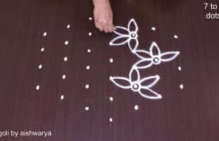 Pretty and Simple Rangoli