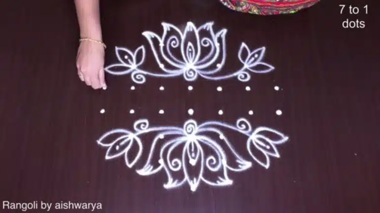 lotus rangoli