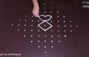 Pretty Rangoli Designs 11×1