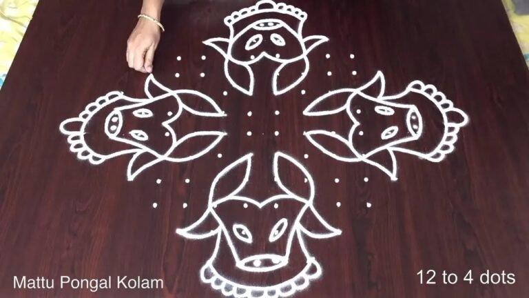 pulli kolam with 12 dots