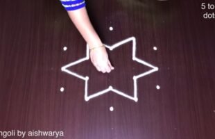 Pulli Kolam Designs for Beginners