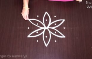 Quick Flower Kolam