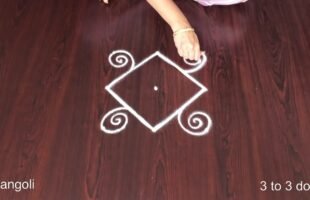 Rangoli Deepavali Kolam