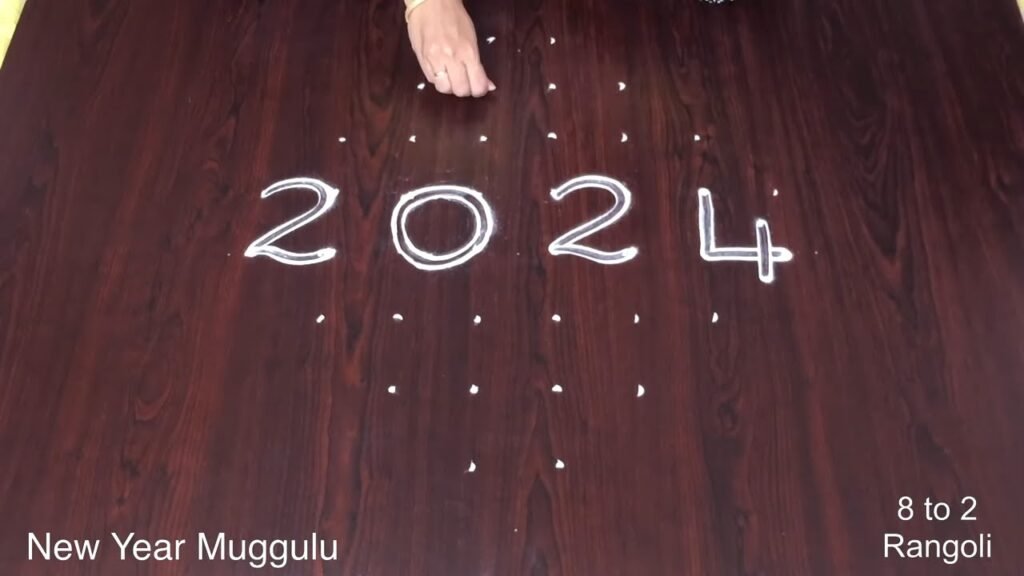 New Year rangoli